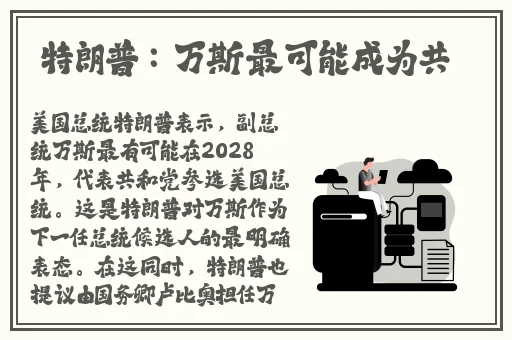 草莓视频下下载安装