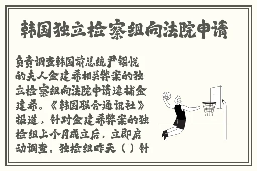 中文字幕精品亚洲字幕资源网