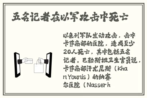 大香煮伊区一二三四区2021