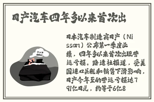99久久久无码国产精品紧