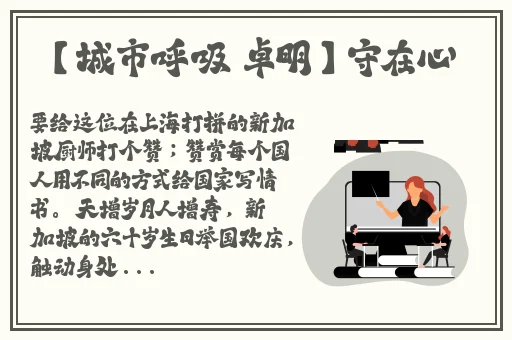 免费聊天的社交类app