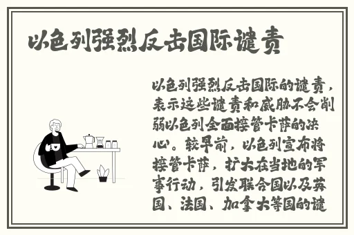 挪威的森林激烈的打扑克没进去