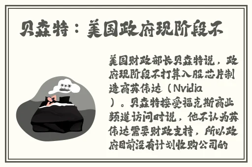 囯产AⅤ无码精品一品二区三区