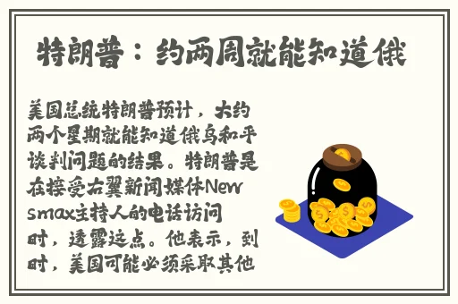 亚洲精品综合在线影院