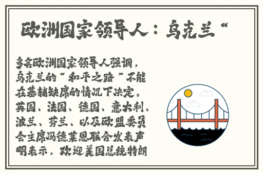 花季传媒v3.0.8黄板大全